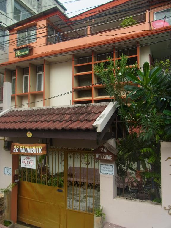 28 Rachabutr Hostel Ubon Ratchathani Εξωτερικό φωτογραφία